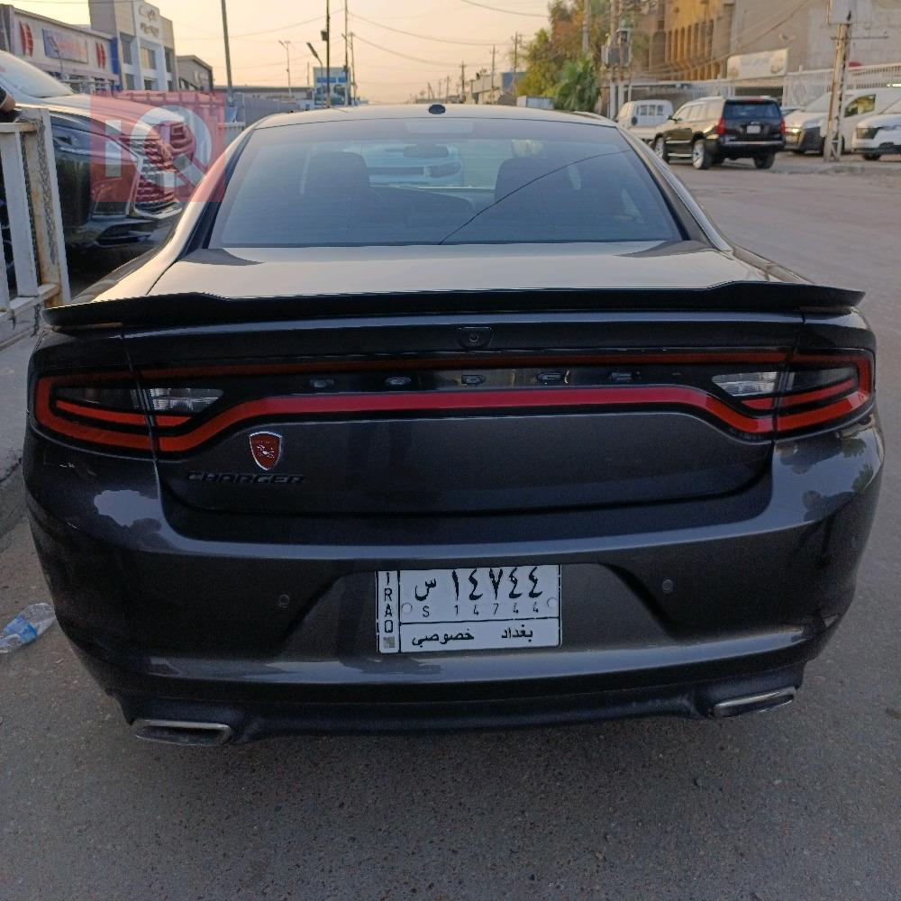 دۆج چارجەر